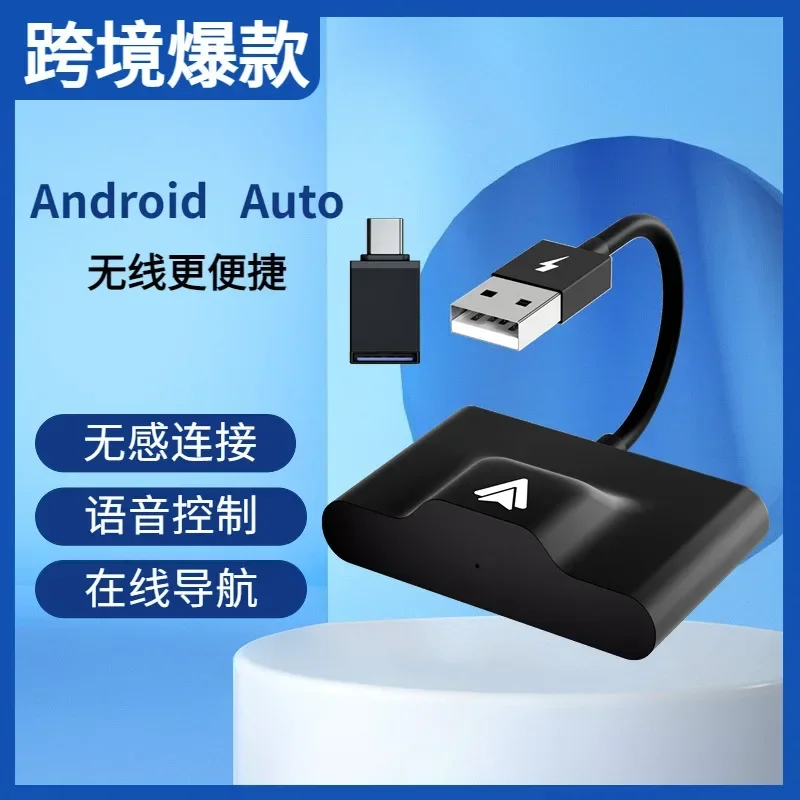 Android Car Navigation Carplay Original Car Wired to Wireless Car Wireless Android Auto