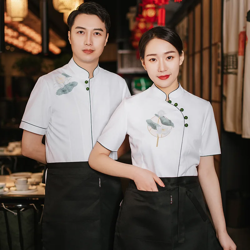 

Hotel Work Clothes Women's Summer Clothes Hot Pot Restaurant Restaurant Clothing Chinese Restaurant Dining Teahouse Waiter Workw