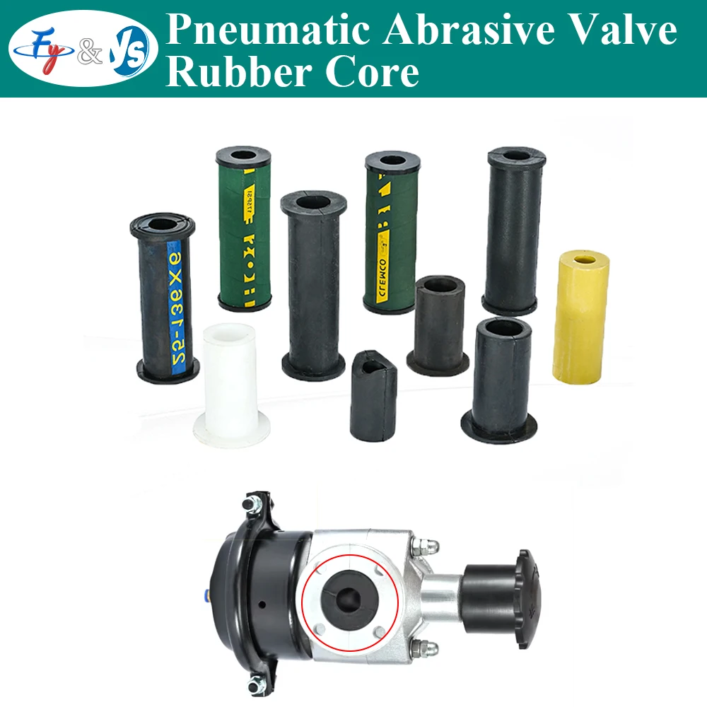 Original Universal Lining Rubber Core, Clemco Abrasive Valve Pneumatic Control Valve for Sandblasting Machine Accessories