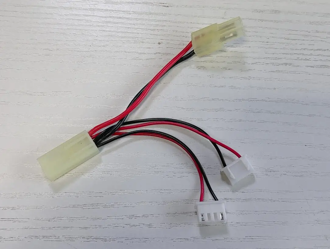 XH2.54 4PIN To Smal… - image