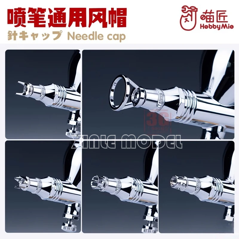 

HOBBY MIO airbrush universal fixed distance + hat lotus spray cap + rubber ring set, model parts assembly tool DIY accessories