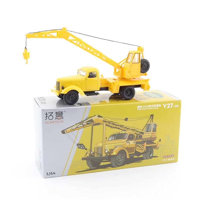 XCARTOYS 1/64 JieFang CA10 Military Truck Model Transport Crane