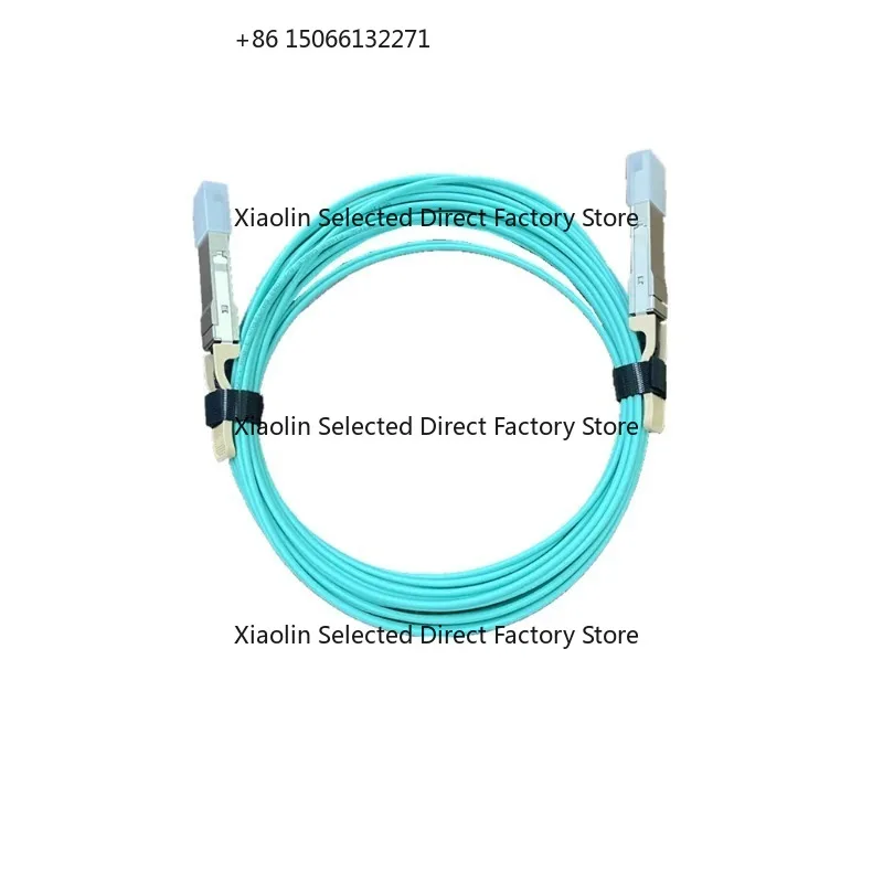 

200G cable 10m for Compatible (QSFP56-200G-AOC10M)