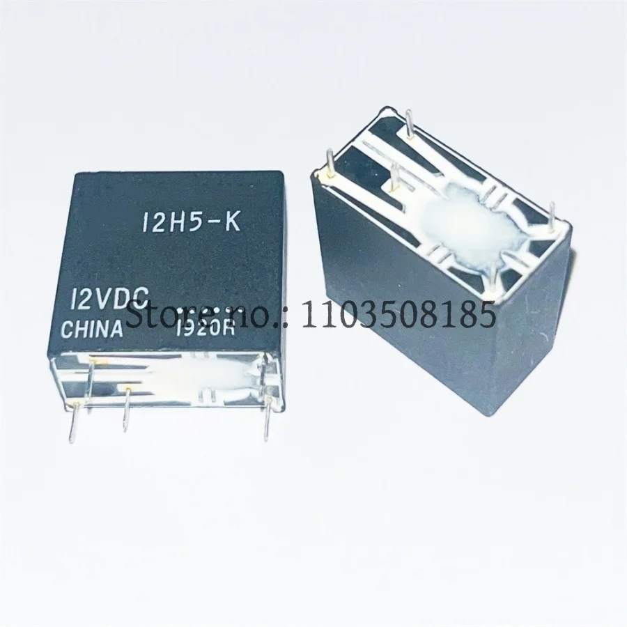 2PCS VE-12H5-K I2H5…