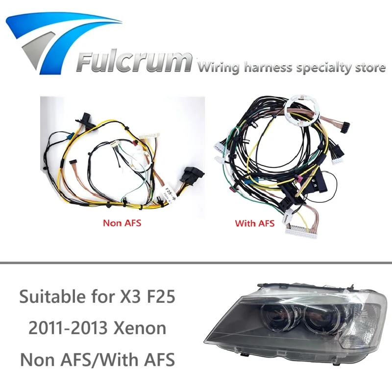 

Suitable for BMW X3 F25 2011-2013 xenon headlight wiring harness assembly internal wire harness plug non AFS and with AFS