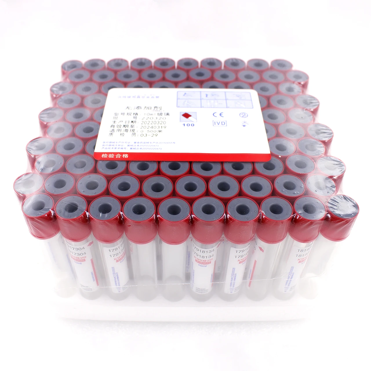 

100pcs/lot 3ml 5ml 10ml Disposable Glass Vacuum No Anticoagulant Vacuum Blood Collection Tube Vacutainer