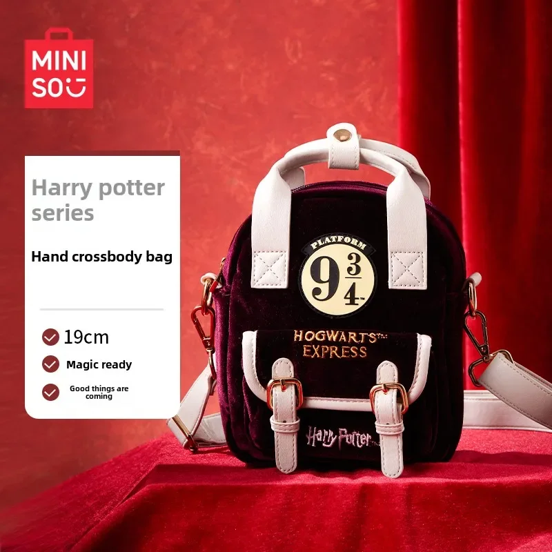 

MINISO Harry Potter Series Tote Crossbody Bag is a lightweight everyday portable casual crossbody bag