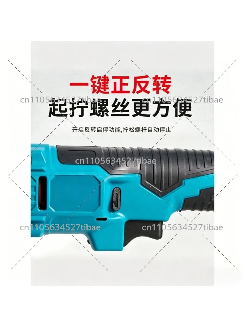 18V Cordless Impact Wrench 500Nm Brushless 1/2 Inch Torque Driver Power Tool with Battery Adapter