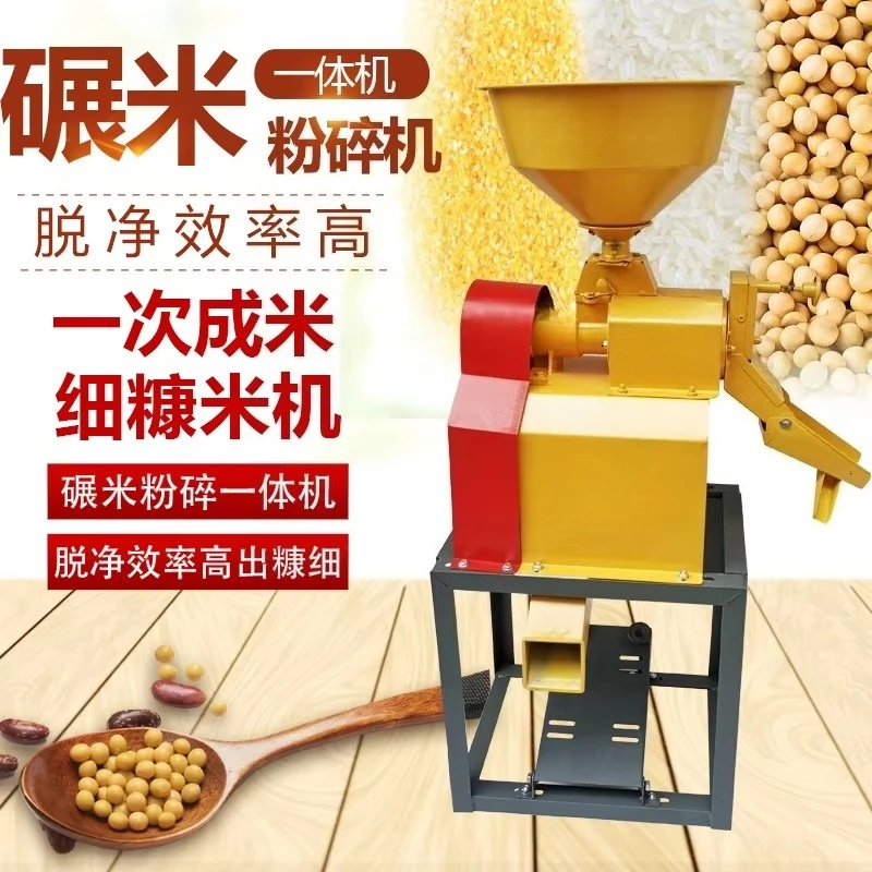 Commercial Multifunction Corn - đánh giá và giá Corn Sheller Machine