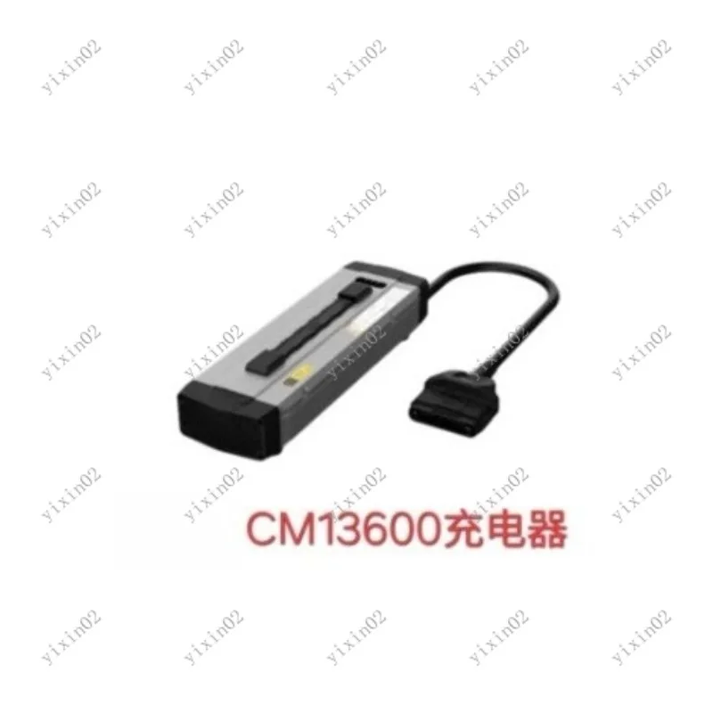 New CM13600 High-Power Smart Charger for Agricultural Drones Compatible with 2021-2025 Models Battery Charging Device
