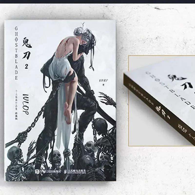 2 Book/set Ghost Blade WLOP 2 II + WLOP I Personal Illustration Drawing Art Collection Book In Chinese Books