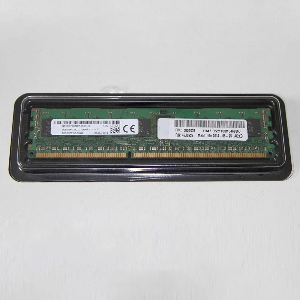 

Серверная память для IBM RAM X3650 M4 8GB PC3L-12800 DRR3 1600 ECC REG 1RX4 00D5036 27J0222 00D5038 47J0222, 1 шт.