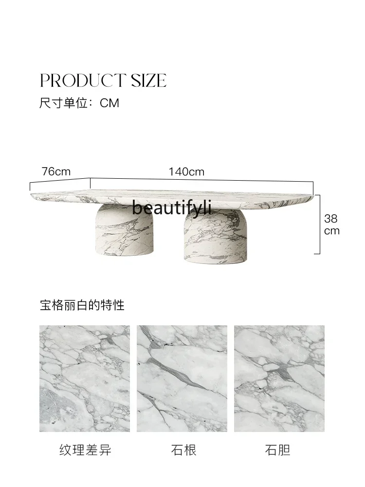 Q181  Round Tea Table TV Cabinet Unit Natural Marble Tea Table Designer High-End Tea Table TV Cabinet