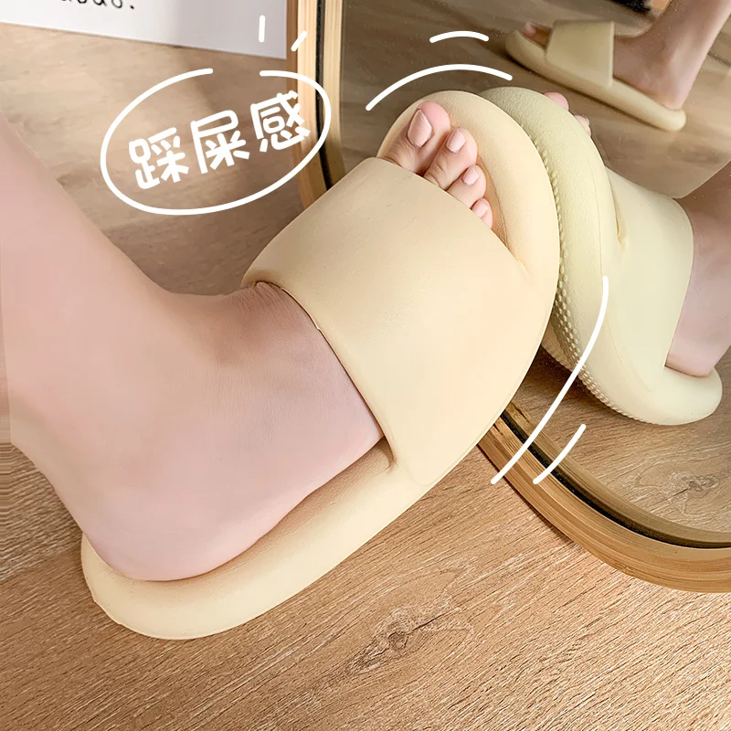 Women Thick Platform Cloud Slippers Summer Beach Soft Sole Slide Sandals Men Ladies Indoor Bathroom Anti-slip Home Slippers