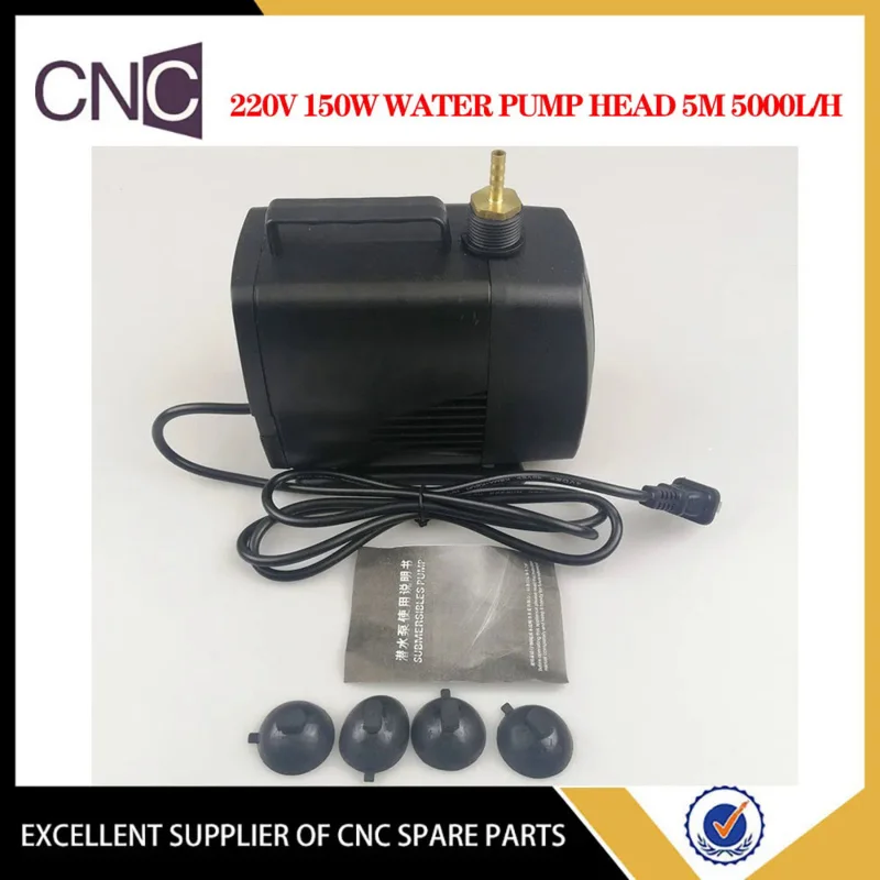 Engraving machine submersible pump power 150W Hmax 5M flow 5000L/H voltage 220-240v for the tank fountain mechanical equipment