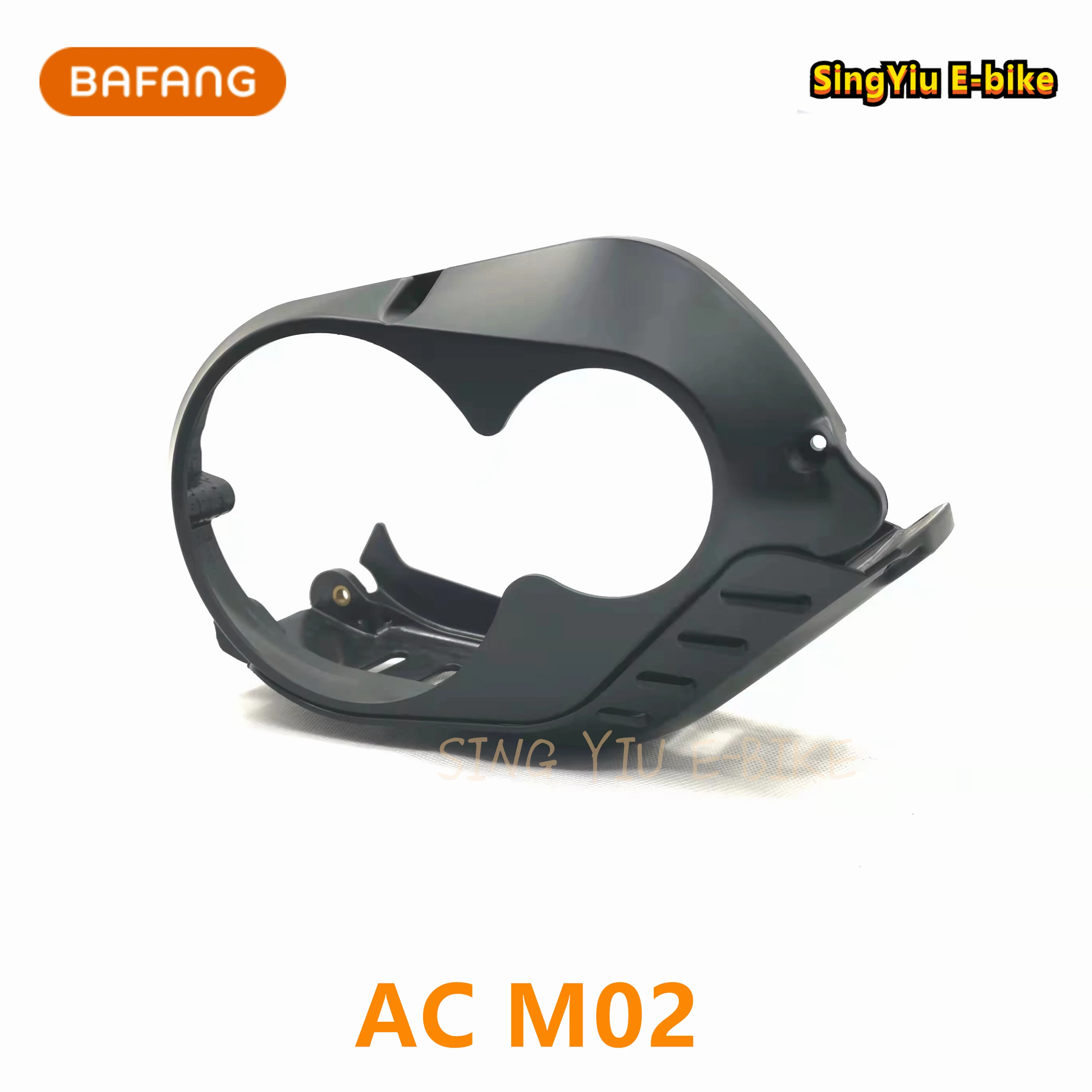 E-BIKE BAFANG M500/M600 Motor Guard Plate Protective Shell Moment Mid-Mounted Motor Guard Plate G520/G521 Baffle