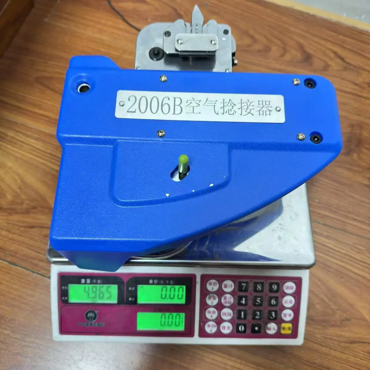 1260dtex/2 Nylon 6 Tire Cord Yarn Air Splicer SKN-2006B Same As Mesdan 4941A
