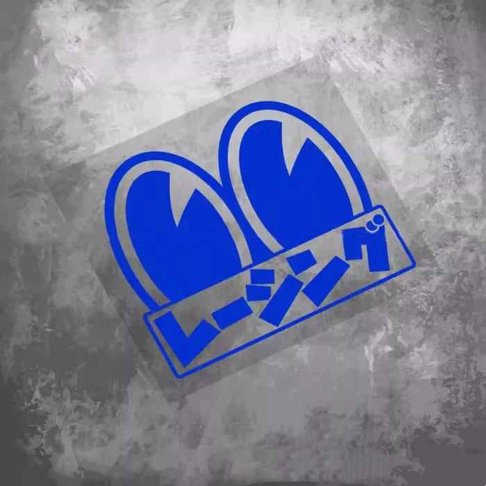 

Автомобильный Стайлинг виниловый Авто топливный бак наклейка для Nakano Masaya 56 наклейка глаза мотор гоночный шлем аппликация