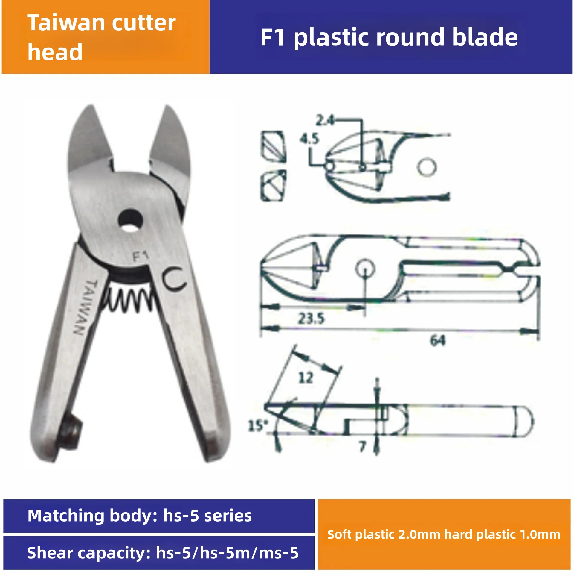 AhuHardware F5CT F5CTL F9P FD9P FD9S F1 F1S Air Scissors Shears Cutter Head Nipper Pneumatic Crimping Pliers Tool Part