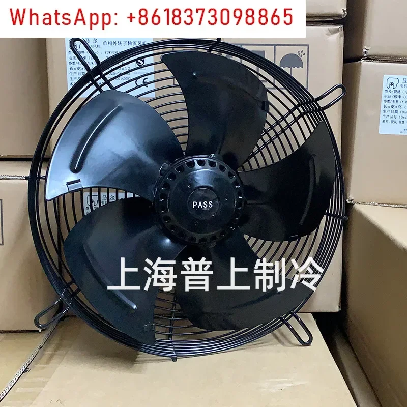 External rotor axial fan YDWF68L35P4-360P-300 B S suction belt box