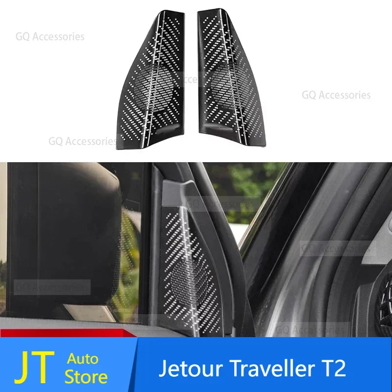 

For Car A-pillar Horn Cover Fit for cherryJetour Traveller T2 2023 2024 Jetour T2 Modification Door Horn Cover Anti-scratch