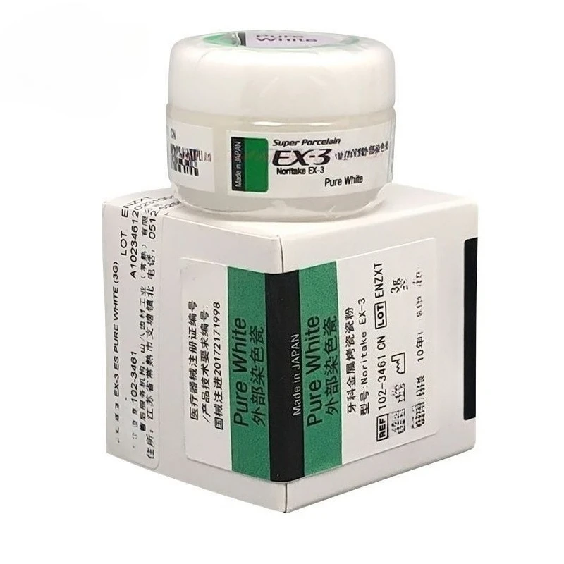 1 قطعة مسحوق البورسلين المعدني للأسنان لـ Kuraray Noritake EX-3 سطح مصبوغ الخزف A + B + C + D + مسحوق المينا عن طريق الفم فلورو