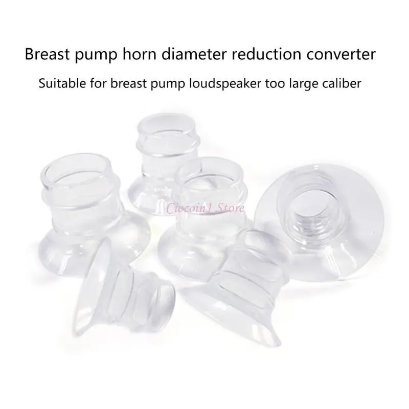 

Вставка для грудного насоса Y1ub