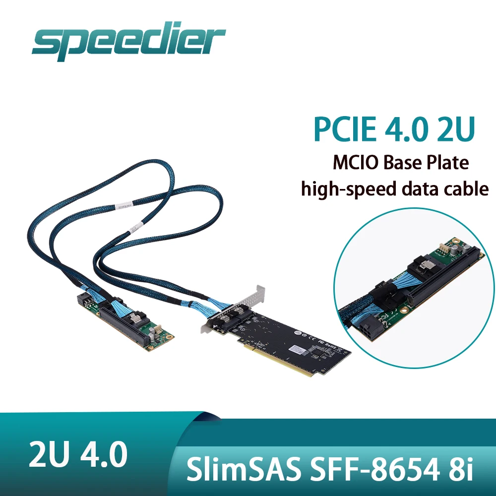 

PCIe 4.0 External 2U Adapter Card ,MCIO Baseplate , SlimSAS SFF-8654 8i Cable 0.6m 0.9m Riser for eGPU Game GPU Expansion
