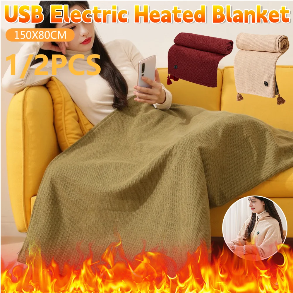 

1/2PCS Wearable Heated Blanket Office USB Electric Shawl Portable Body Warmer Blanket 3 Gear Temperature Winter Thermal Supplies