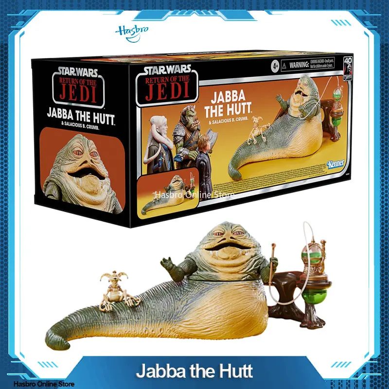 Hasbro Star Wars The Black Series Jabba the Hutt 2 figures, railing, and pipe F6997