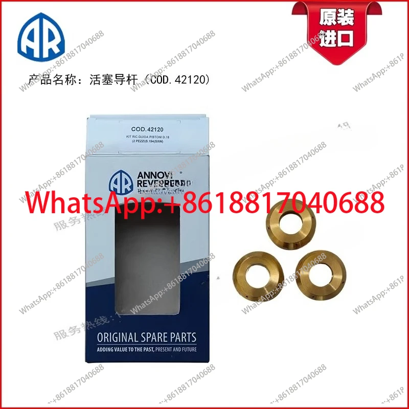 Ar High Pressure Pu…