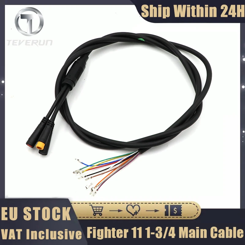 Original Main Cable Part for TEVERUN Fighter 11 Electric Scooter 2023 version 1-3 / 1-4 Heads Main Wire 10pins Cable Parts