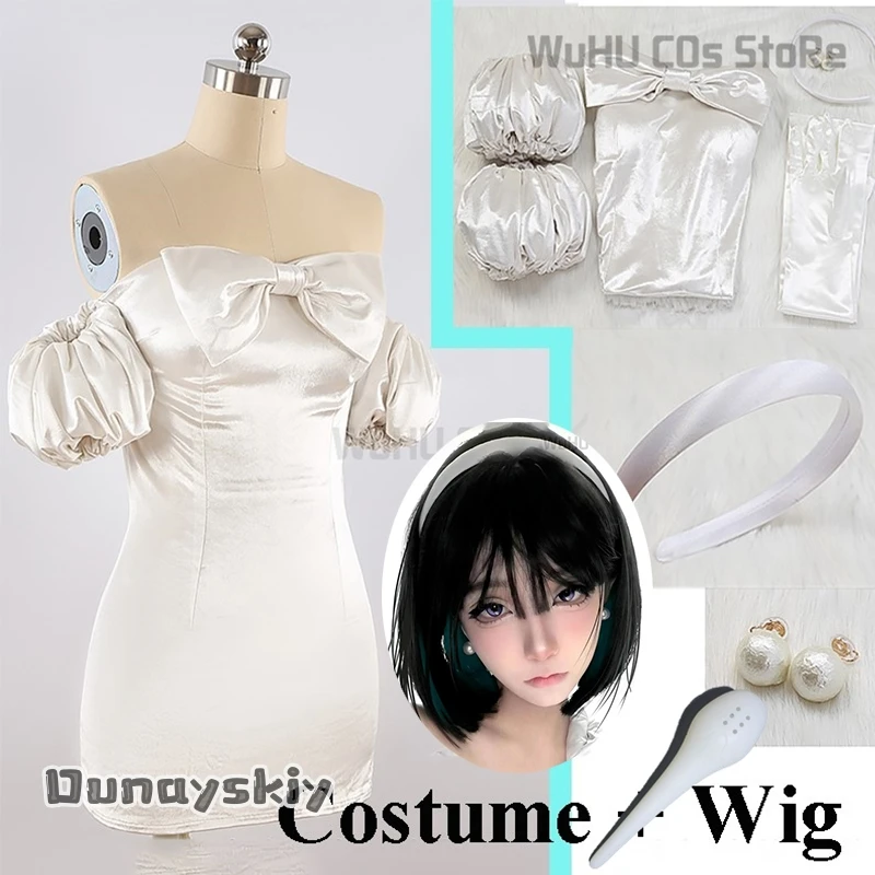 Anime ALIEN STAGE Sua Cosplay Costume perruque robe robe Halloween fête Roleplay influenceur Performance vêtements Sexy dame tenue