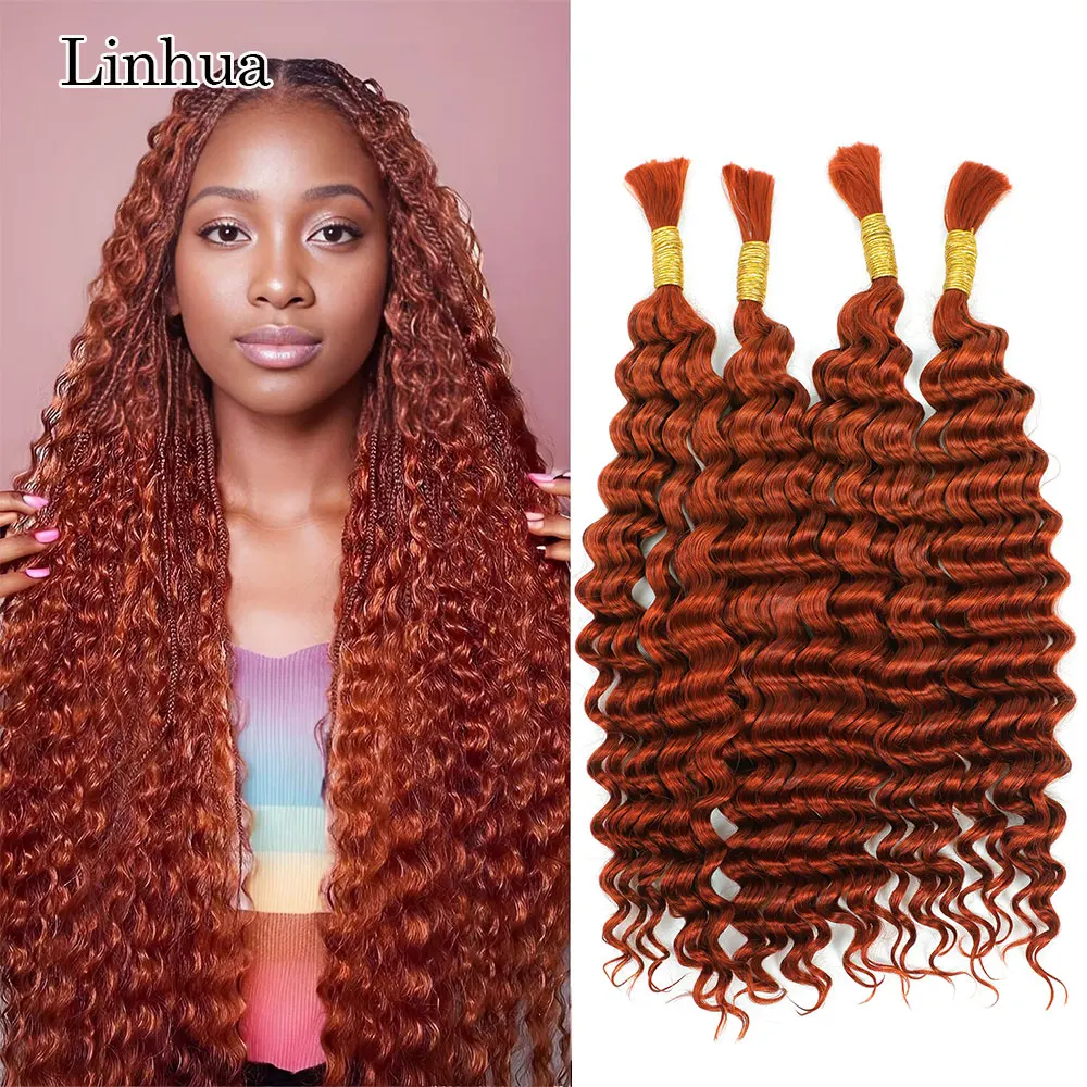 Linhua rambut manusia gelombang dalam, untuk kepang tanpa simpul Boho 350 # warna jahe Crochet mikro Bohemian kepang rambut besar