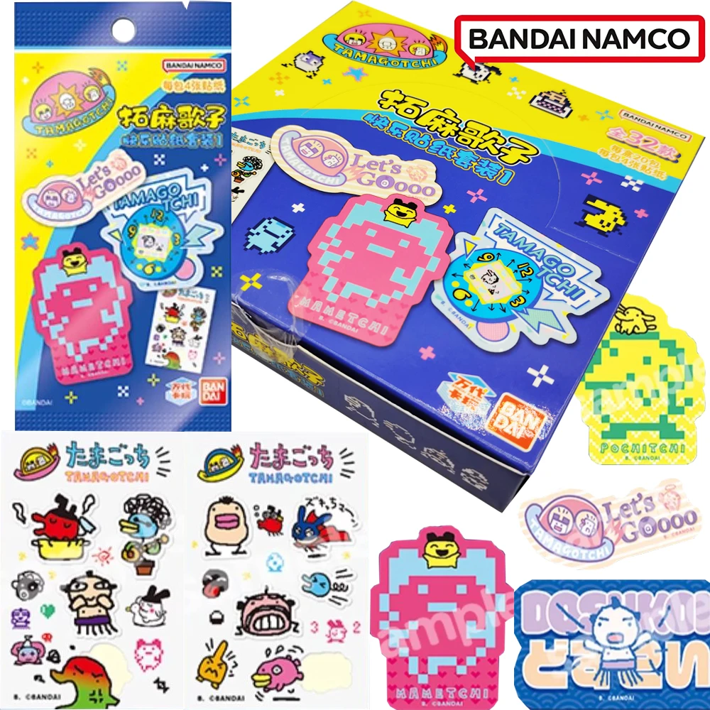 

Genuine BANDAI Tamagotchi Collection Cards Virtual Pet Gaming Consoles Fun Joyful Sticker Series Cards Creative Gift for Fans