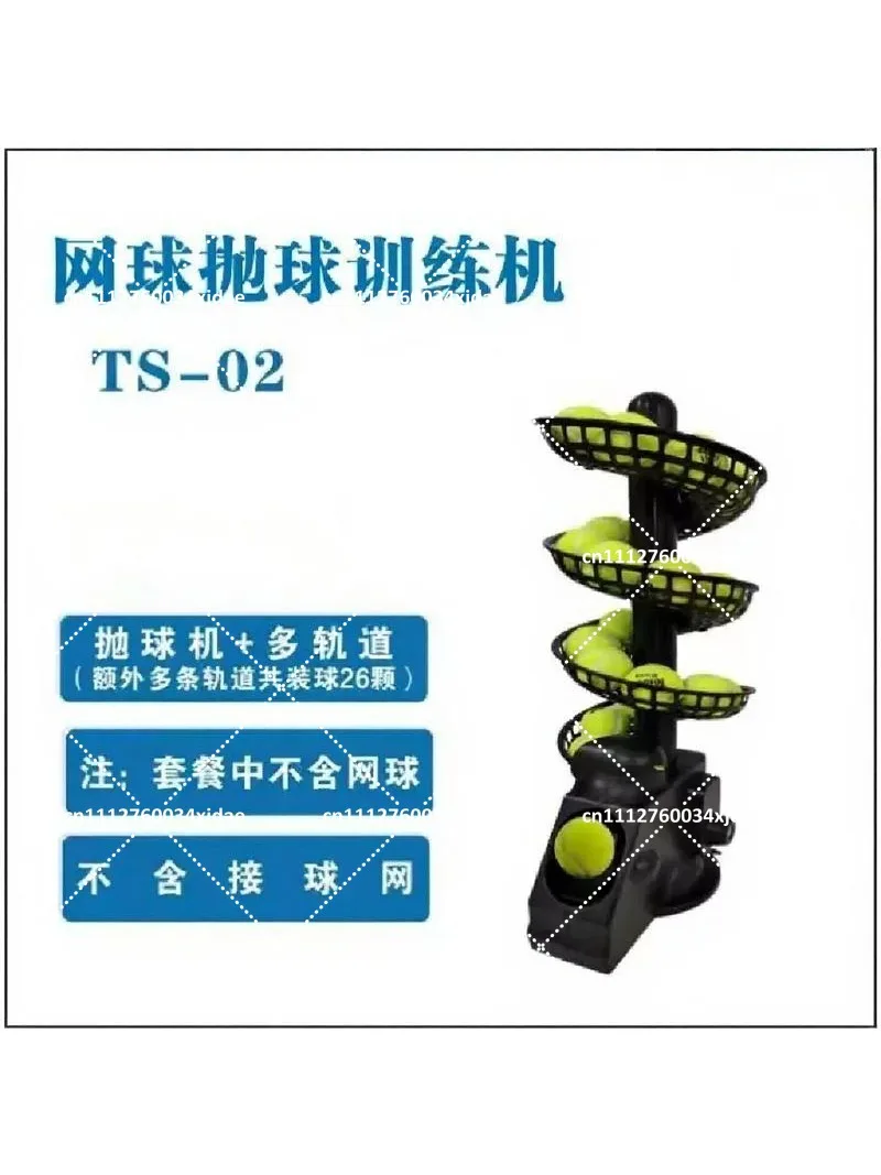 Tennis Ball Throwing Machine Portable Serve Trainer for Indoor Outdoor Practice