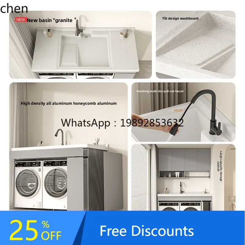 B1 Double Washing M…