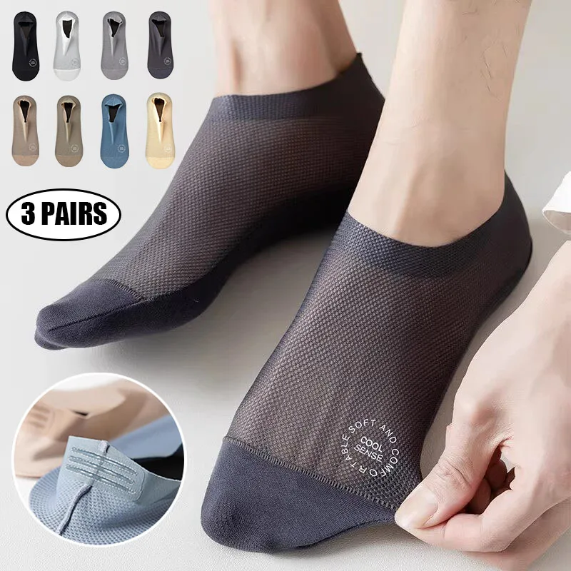 

3 пары мужских охлаждающих носков-невидимок с дышащей сеткой, легкие, нескользящие, мягкие, ультратонкие, впитывающие пот, также подходят для женщин