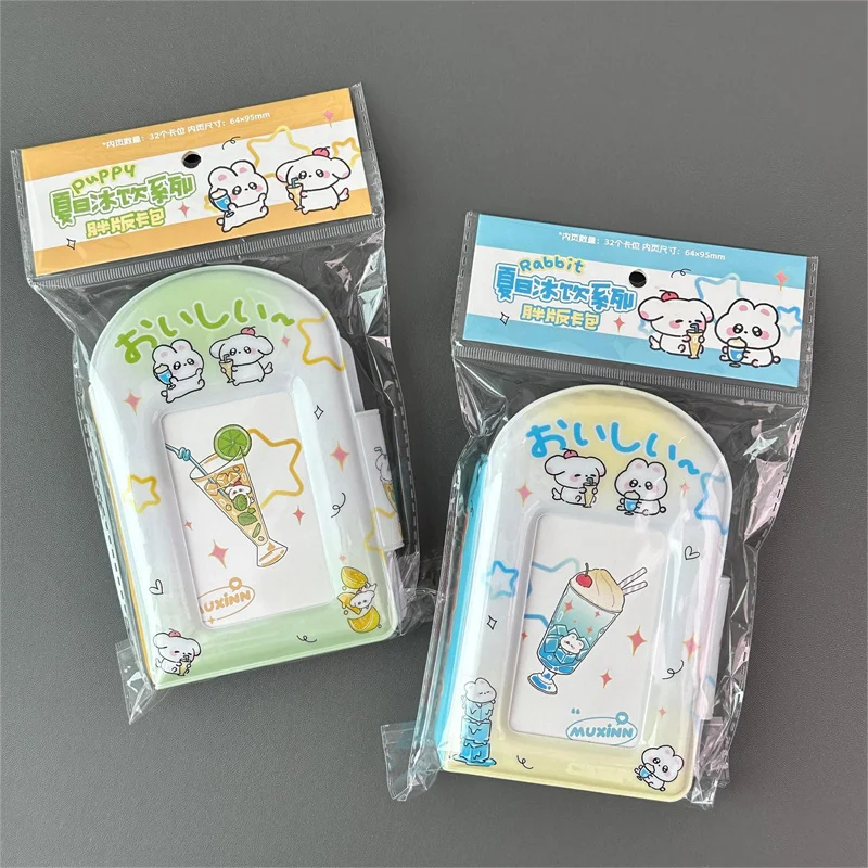 KPOP Photo Card 3 Inch Photo Album Idol Album Postcard Collector Card Photo Card Binder Lomo Card Organizer Binder Photocards