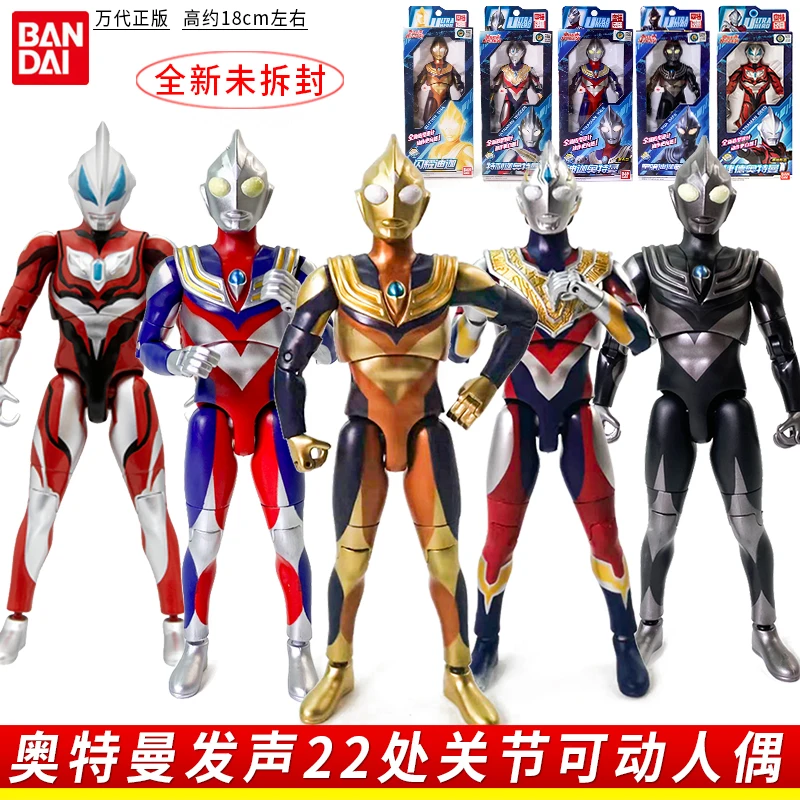 

Genuine Bandai Ultraman18cm Action Figure - Voice-Activated 22 Joints Super Articulated | Geed Tiga Zero Blazar Toy Child Gift