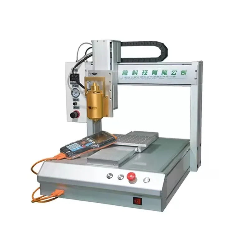 Adjustable Speed Industrial Machinery Equipment Glue Dispensing Machine for Various Viscosity Adhesives Motor Engine Gear
