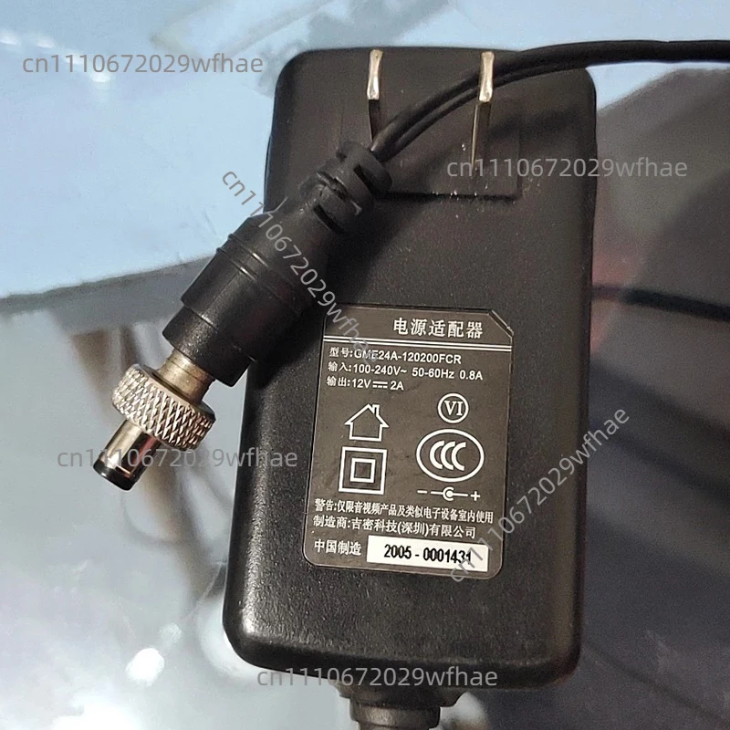 Replacemen w/ screw locking plug Power Supply Adapter 12V 2A GME24A-120200FCR