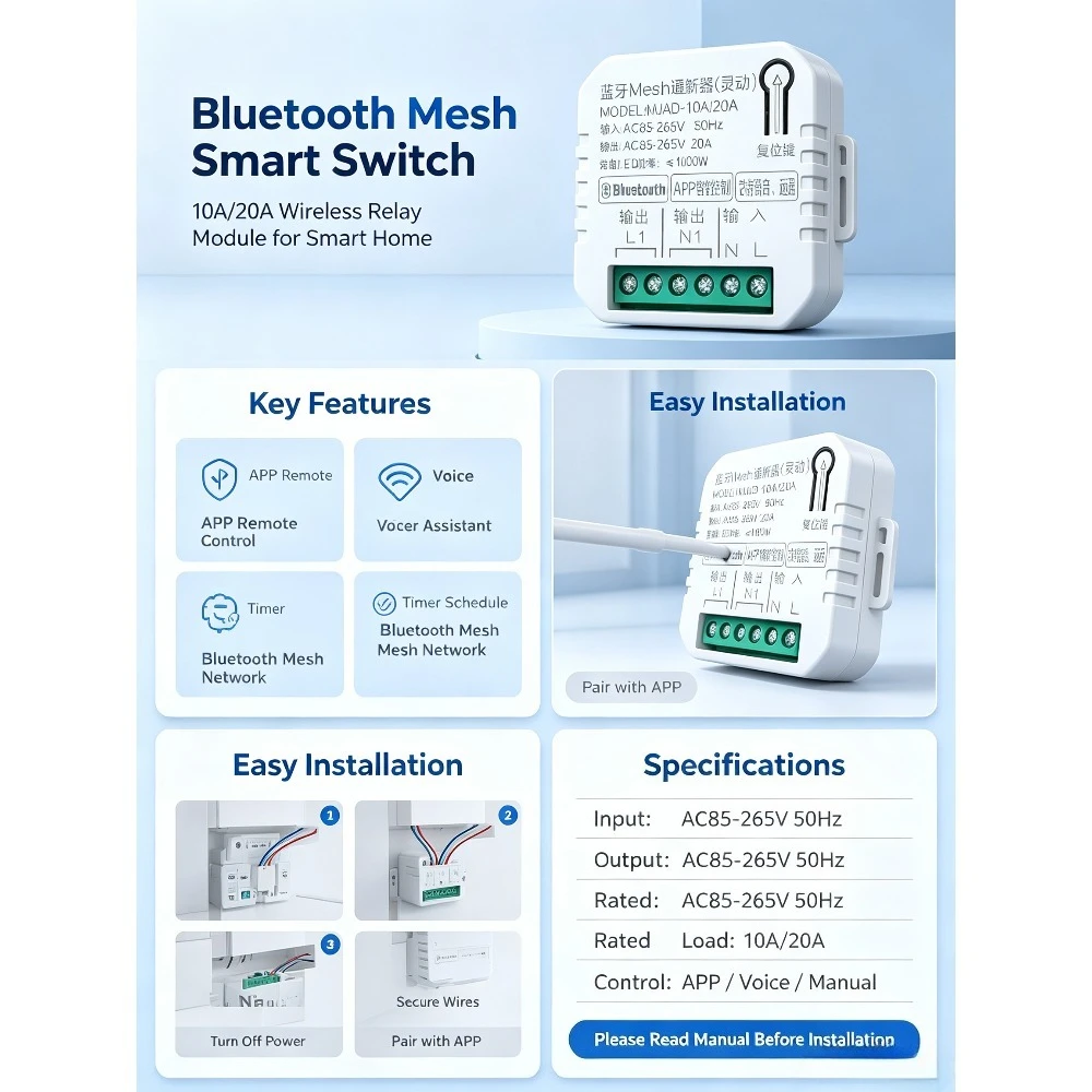 Bluetooth メッシュスマートライトスイッチモジュール - Smart Home Xiaomi App のレビューと価格