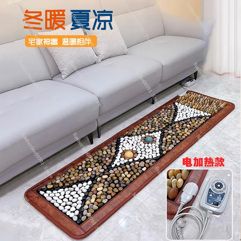 Electric heating pebble foot massage pad sole acupoints stone road foot therapy blanket rain stone floor mat