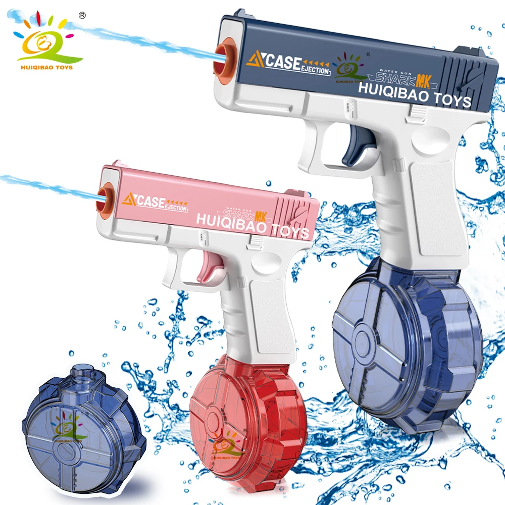 HUIQIBAO الصيف التلقائي الكهربائية مدفع المياه نبض مدفع المياه يقاتل لعبة المياه في الهواء الطلق شاطئ حمام سباحة لعب للكبار #1