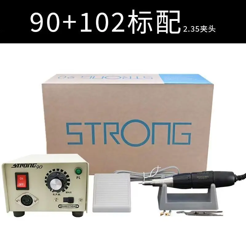 Lab Sander 90 Handle 204 Oral South Korean Jade Small Engraving Polisher Electric Sander Lab Sanding