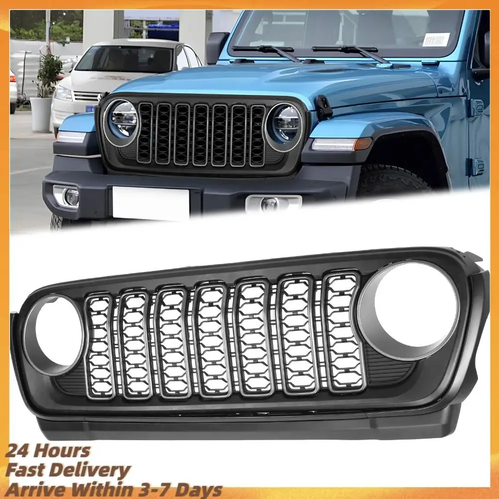 Grid Grill Guard Fr…