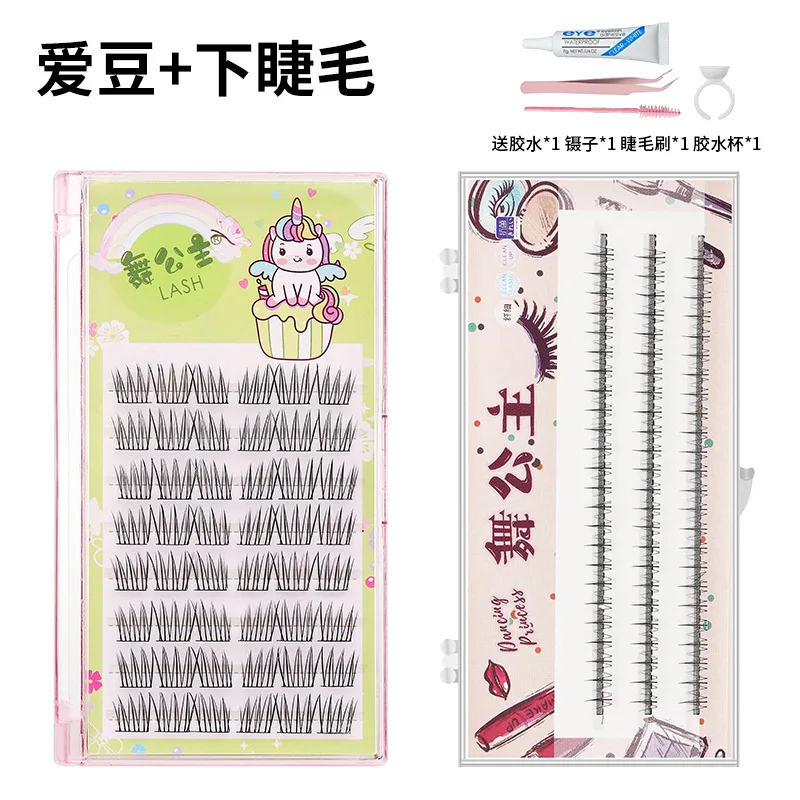 Dancing Glue-free Self-adhesive False Eyelashes Factory Segmented Sunflower Dense Self-grafted Eyelashes Internet Celebrities