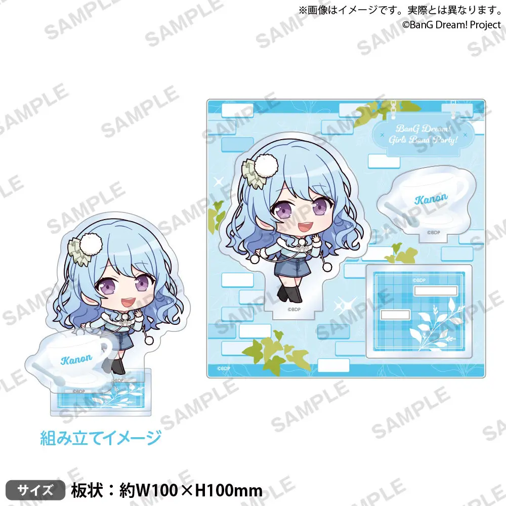 اليابان Bushiroad السلع الفتيات الفرقة حزب 2024 الشتاء Q نسخة الدائمة علامة