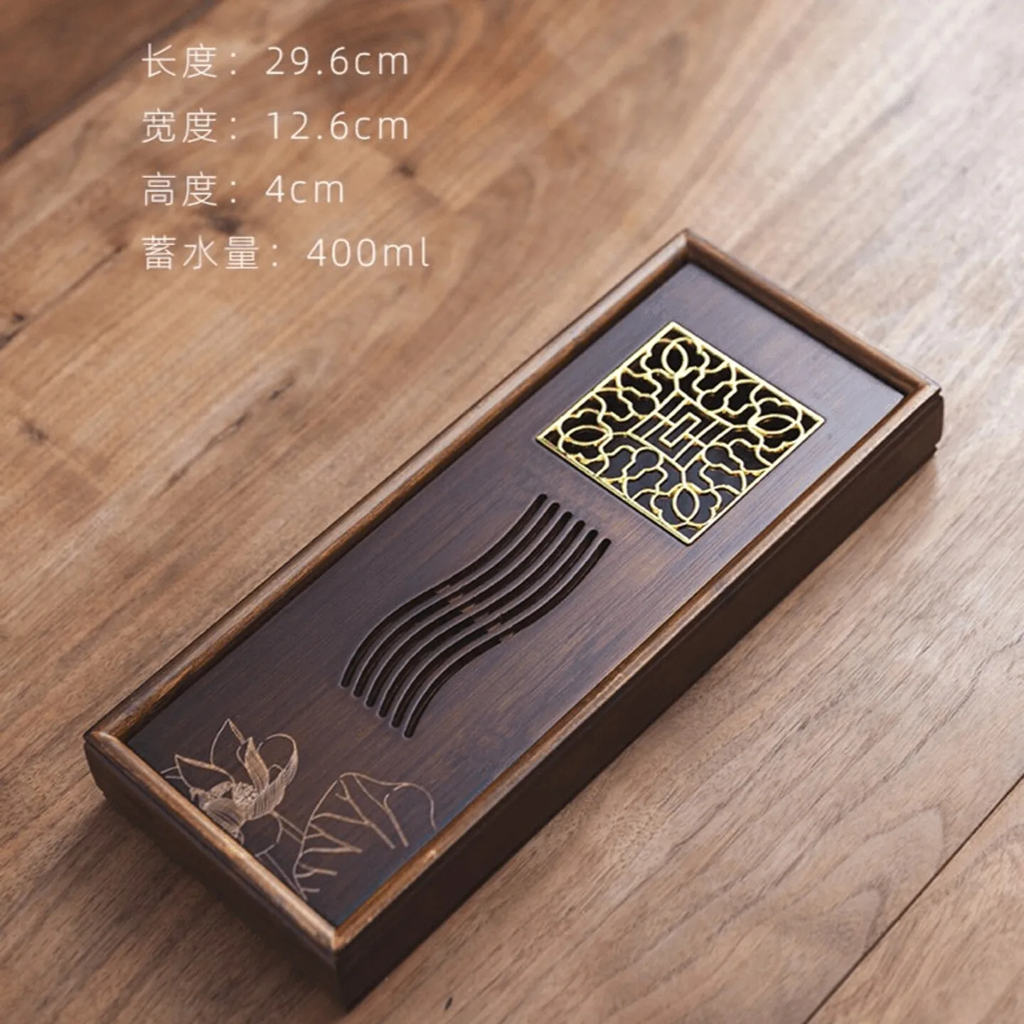 Bamboo Antique Tea Tray Vintage Rattan Indoor Chinese Tea Tray Supplies Decorative Solid Wood bandejas de madera Tea Supplies 4